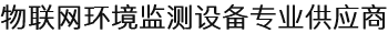 logo副标题